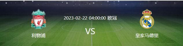 第22分钟，帕尔默右路弧顶内切远射太正被门将没收。